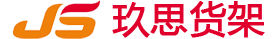 金華裝飾公司